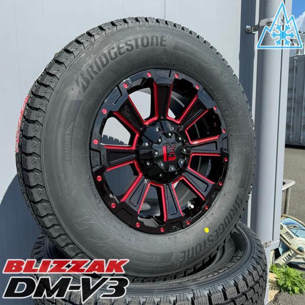 ブリザック デリカD5 アウトランダー（GN系は除く） スタッドレス