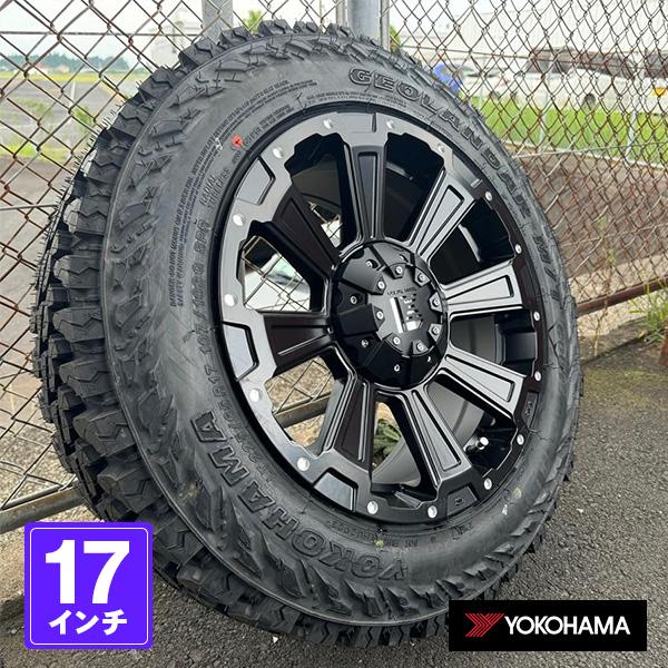 GEOLANDAR RAV4 CX-5 CX-8 タイヤホイール 4本セット 17インチ