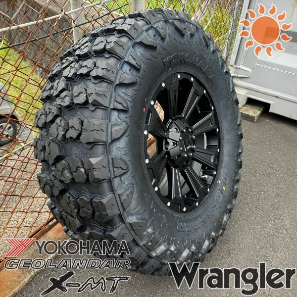 GEOLANDAR カスタム向け ラングラー JK JL 17インチ タイヤホイール 4