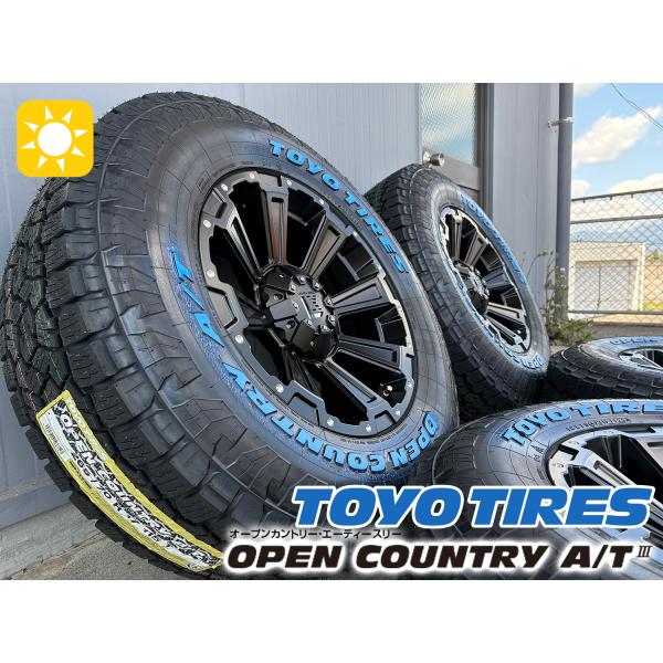 OPEN COUNTRY 【新品】ランクル250 17インチ タイヤホイール 4本 TOYO
