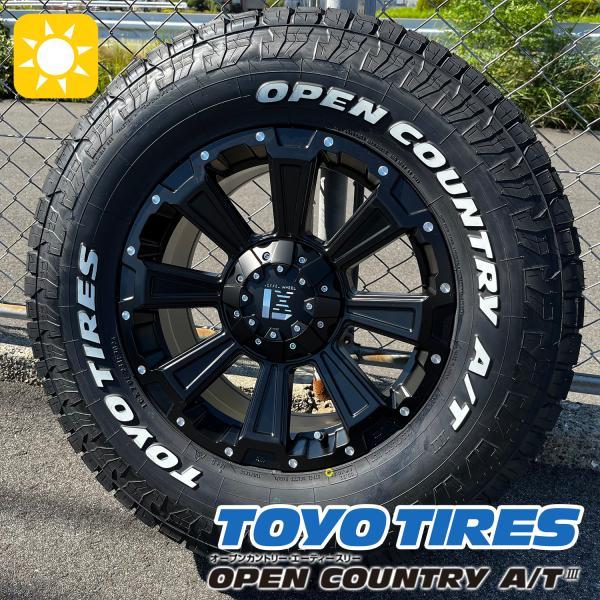 OPEN COUNTRY 【新品】ランクル250 17インチ タイヤホイール 4本セット