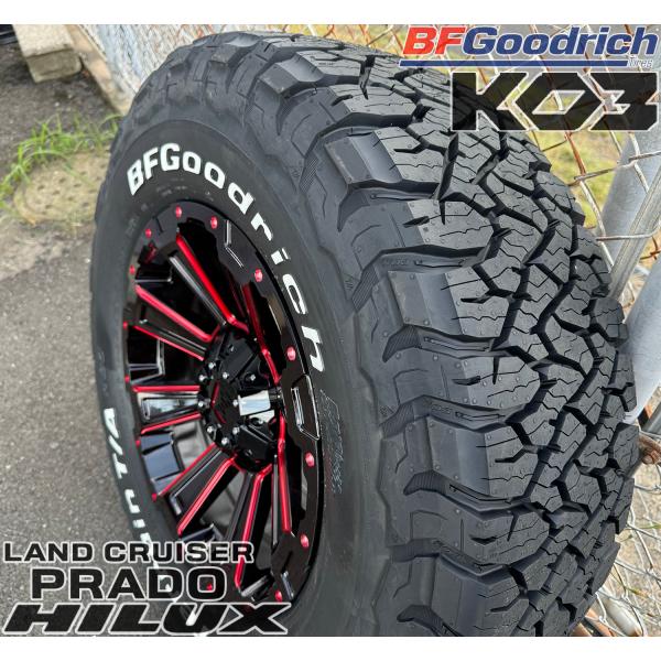 BFグッドリッチ ランドクルーザー 150系プラド 120系プラド