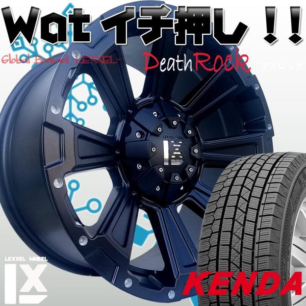 wat_death-kr36-16-01