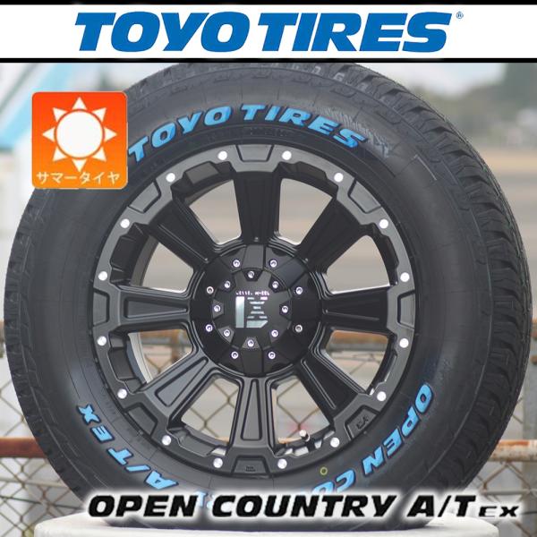 OPEN COUNTRY 【車種】三菱 デリカD5 | 新品 サマータイヤ 16インチ