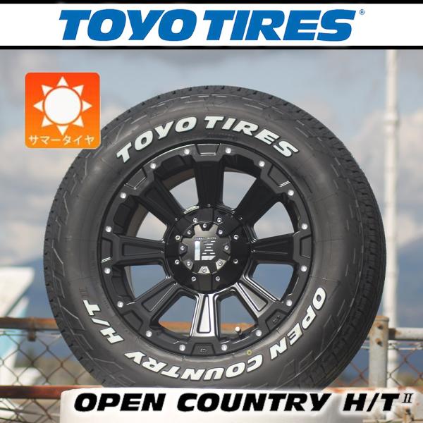 OPEN COUNTRY 【車種】三菱 デリカD5 | 新品 サマータイヤ TOYO