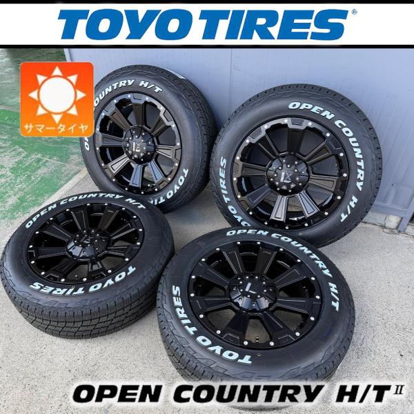 Toyo Open Country M/T 17インチタイヤホイール4本セット OPEN COUNTRY 【車種】トヨタ RAV4 | 新品 サマータイヤ 17インチ TOYO