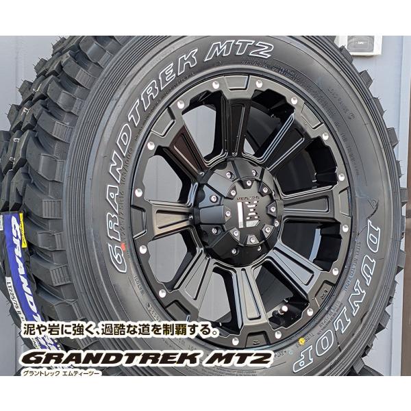 GRANDTREK デリカD5 D5 RAV4 エクストレイル ダンロップ グラン