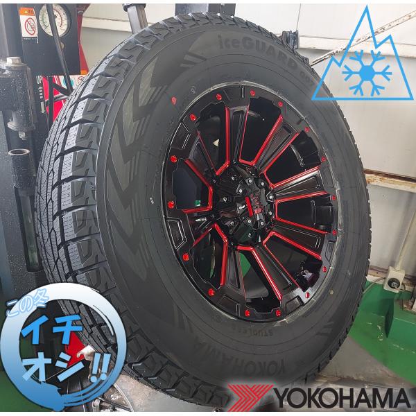 ヨコハマ　17インチスタッドレスホイールセット　プラド、サーフに iceGUARD プラド ハイラックス FJ サーフ スタッドレスタイヤ
