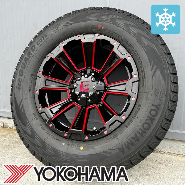 YOKOHAMA スタッドレス17インチ ホイールセット　ランクルプラド150系 楽天市場】スタッドレス 150系 プラド ハイラックス HILUX タイヤ