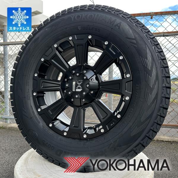 ヨコハマアイスガード　スタッドレス　235/70/16　デリカd5 iceGUARD デリカD5 エクストレイル スタッドレス タイヤホイールセット