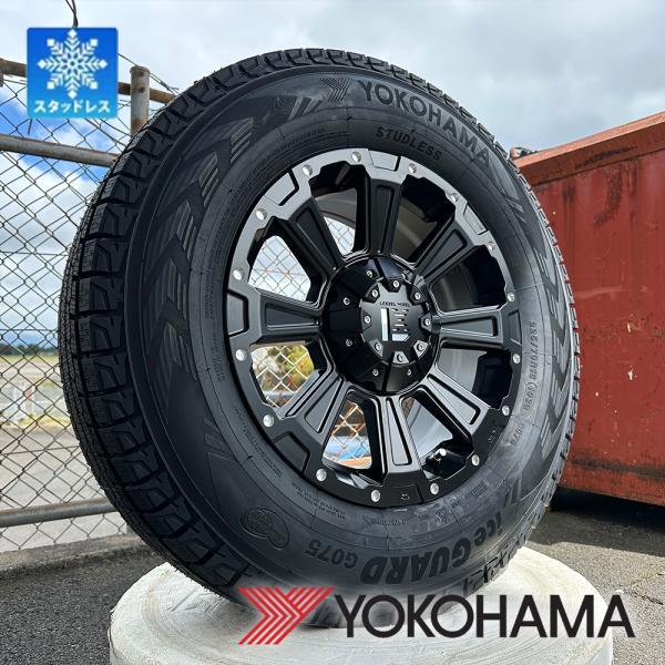 wat_death16mb-g075-225-yu4