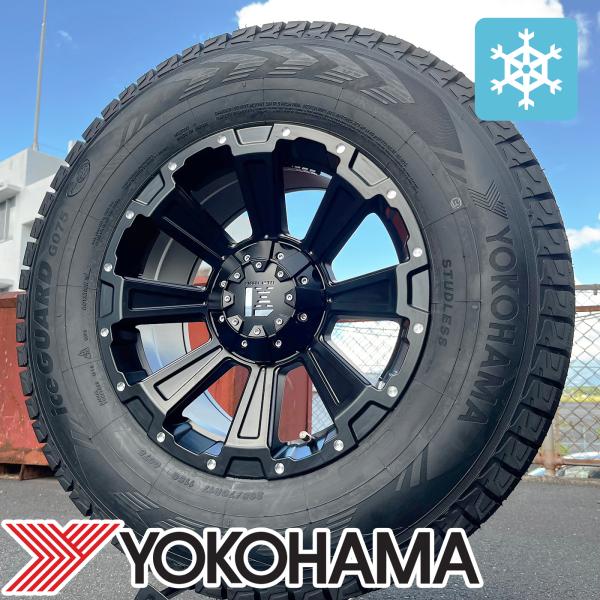 アイスガード SUV G075 国産スタッドレス【H3】DeathRock ヨコハマ 265