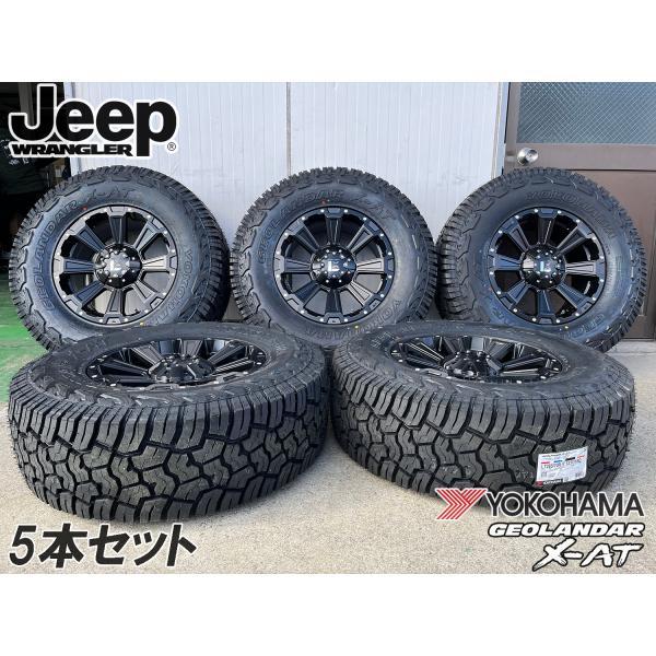 ヨコハマタイヤ（YOKOHAMA TIRE） 新品 背面用付き（5本セット）JL JK