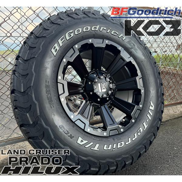 wat_deathrock-ko2-0525-04-tori