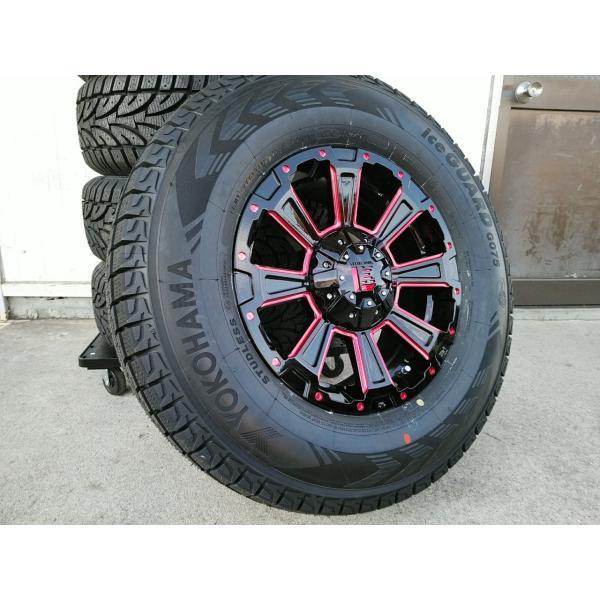 アイスガード SUV G075 スタッドレス ヨコハマ 235/70R16 デリカD5