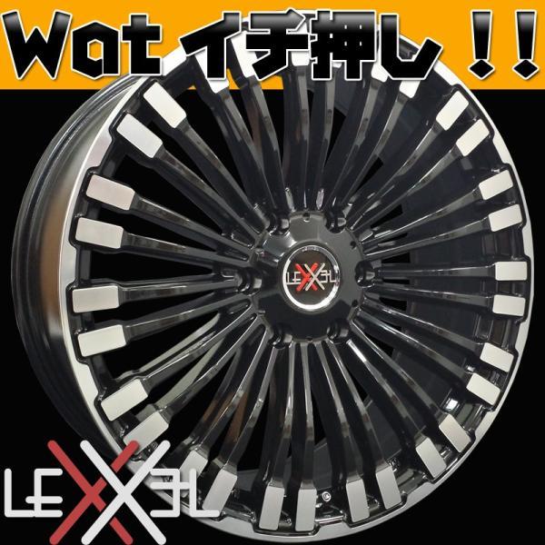 LEXXEL レクセル Delglado デルグラード 200系 ハイエース レジアス