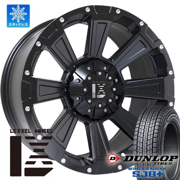 ハイエース　ダンロップ スタッドレス アルミホイール付き WINTER MAXX 200系ハイエース レジアスエース スタッドレスタイヤ