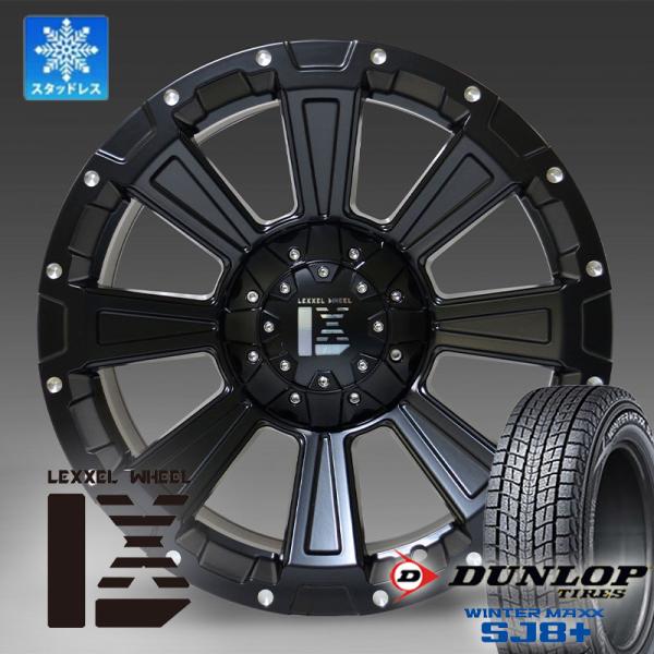 WINTER MAXX 【取付ナット込!!】 200系ハイエース レジアスエース