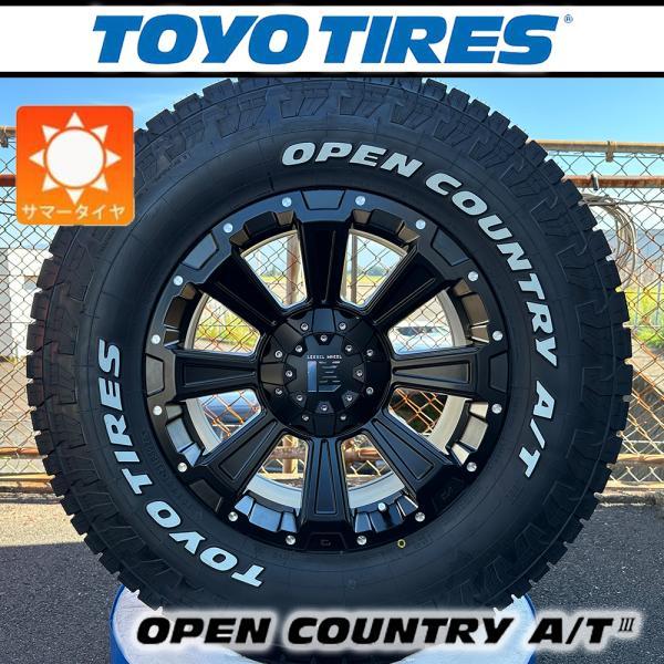 OPEN COUNTRY 【新品】ランクル250 ランクル サマータイヤ ホイール 17