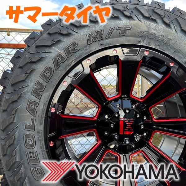 GEOLANDAR 【新品】FJクルーザー 17インチ 夏タイヤホイール 4本セット
