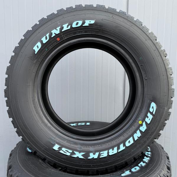 GRANDTREK 即納【送料無料】2025年製 ダンロップ DUNLOP グラン