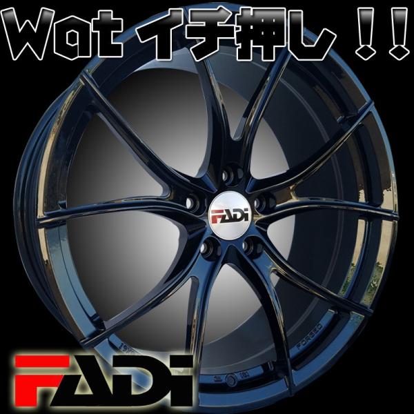 鍛造!!AUDI TT(8J),S4(8W),A4(8K),A6(4G),GLA(X156),Cクラス(W204/W205