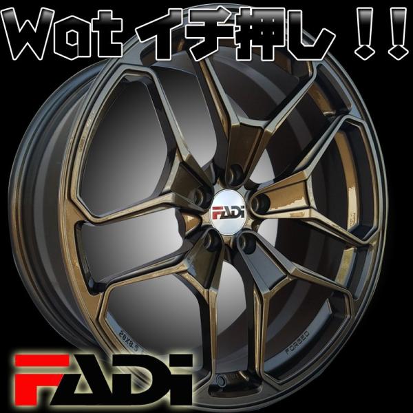 限定1台 鍛造!!ジャガー XJ/XF/,VOLVO XC90など!!FADI Forged