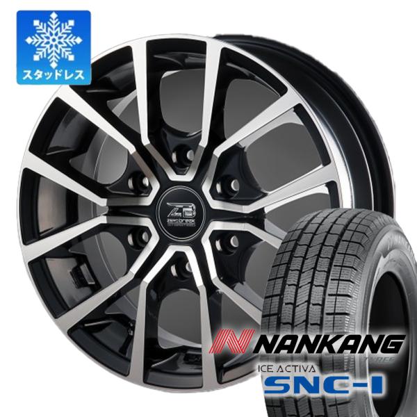 新品未使用ハイエース用冬タイヤ※カンタンナコト NANKANG（ナンカン） 人気商品【車種】ハイエース200系 HIACE｜車検