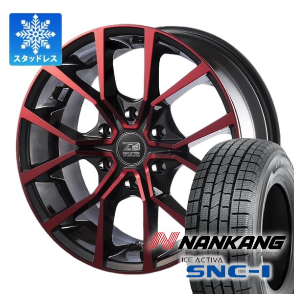 215/60R17  アルミホイール　スタッドレスタイヤ　４本セット　ハイエースなど  使用期間１ヶ月 ほぼ未使用  着払い（送料は）西濃運輸さんかヤマトさんでお調べ下さい  九州内送料無料（条件あり） NANKANG（ナンカン） 【車種】ハイエース200系 レジアスエース HIACE