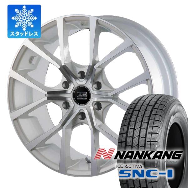 【Refrain】スタッドレス④ 215/60R17 NANKANG（ナンカン） 【車種】ハイエース200系 HIACE｜スタッドレス