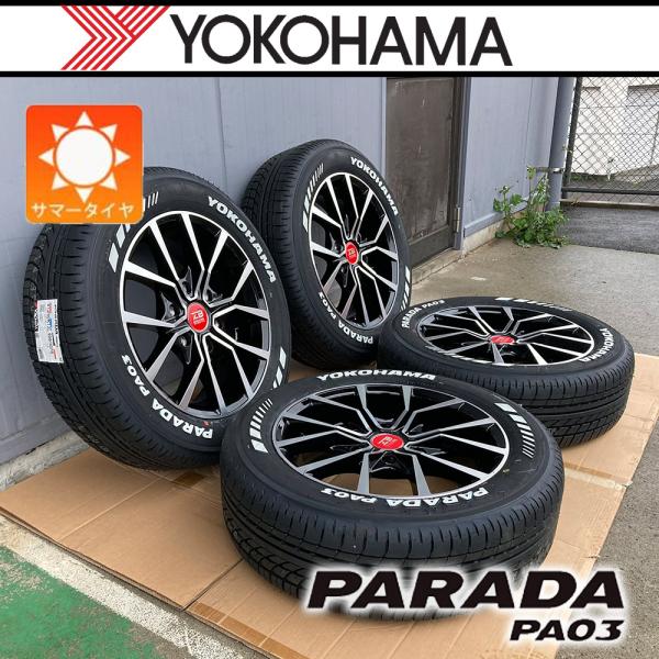 PARADA 【車種】200系ハイエース | 新品 サマータイヤ YOKOHAMA PA03