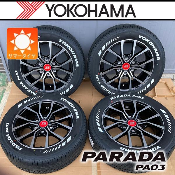PARADA 【車種】200系ハイエース | 新品 サマータイヤ ヨコハマ パラダ