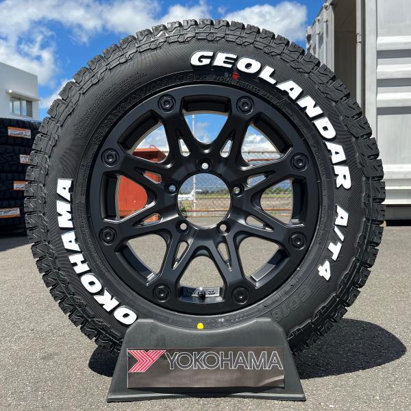 ジオランダー　185/85 R16 105/103L LT   YOKOHAMA GEOLANDAR I/T・S タイヤホイールセット GEOLANDAR ヨコハマ ジオランダー M/T G003 185/85R16 105/103 LT 4本