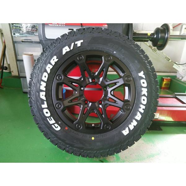 ヨコハマタイヤ（YOKOHAMA TIRE） ジムニー タイヤホイール セット 