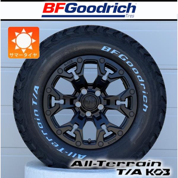 オールテレーン 【新品4本】デリカD5 エクストレイル RAV4｜クリムソン