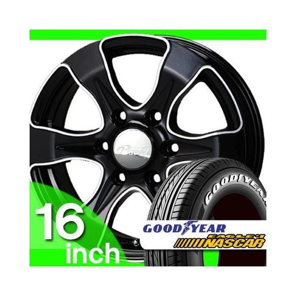 トヨタ　ハイエース　ラグテック ロコムーン 4本セット　車検対応　タイヤ付き トヨタ ハイエース ラグテック ロコムーン 4本セット 車検対応 タイヤ