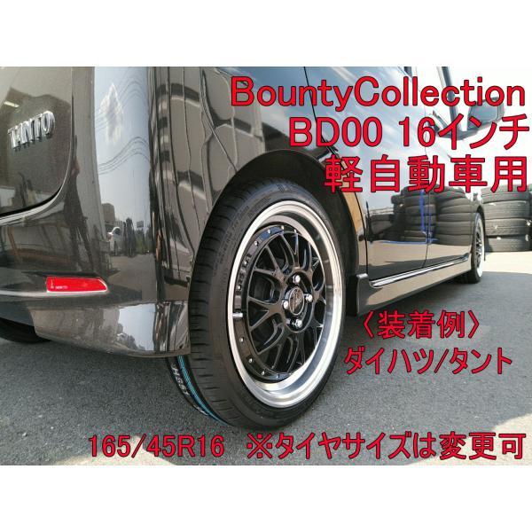 エクスタ 165/45R16 軽自動車用タイヤホイールセット 16インチ エクスタ 165/45R16 軽自動車用タイヤホイールセット 16インチ