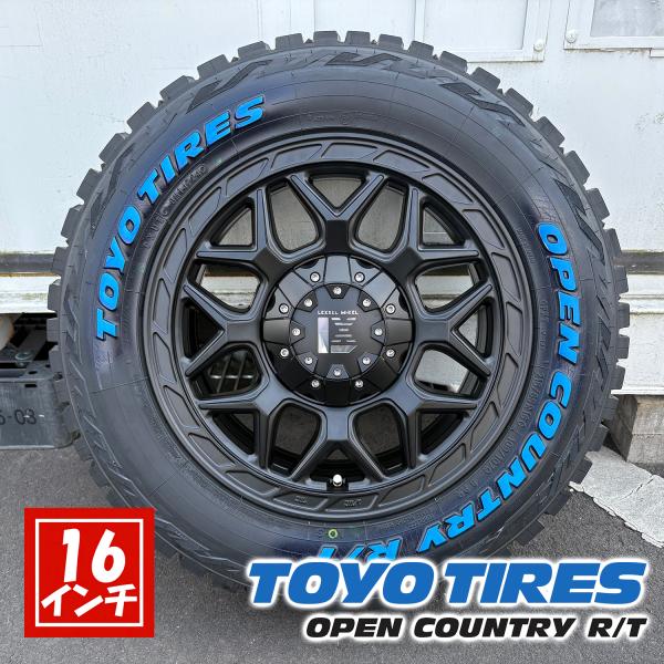 OPEN COUNTRY 【車検対応】ハイエース 200系 TOYO RT 215/65R16