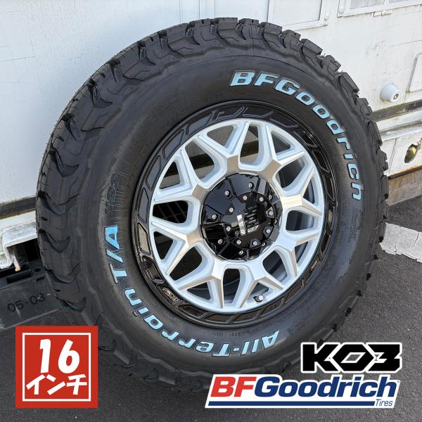 BFグッドリッチ ハイエース 200系 レジアスエース 16インチ LEXXEL