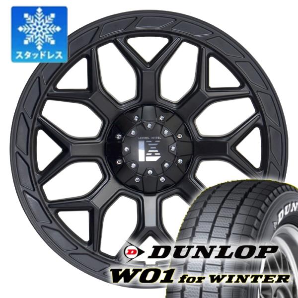 DUNLOP（ダンロップ） 【スタッドレス】車検対応 ハイエース200系