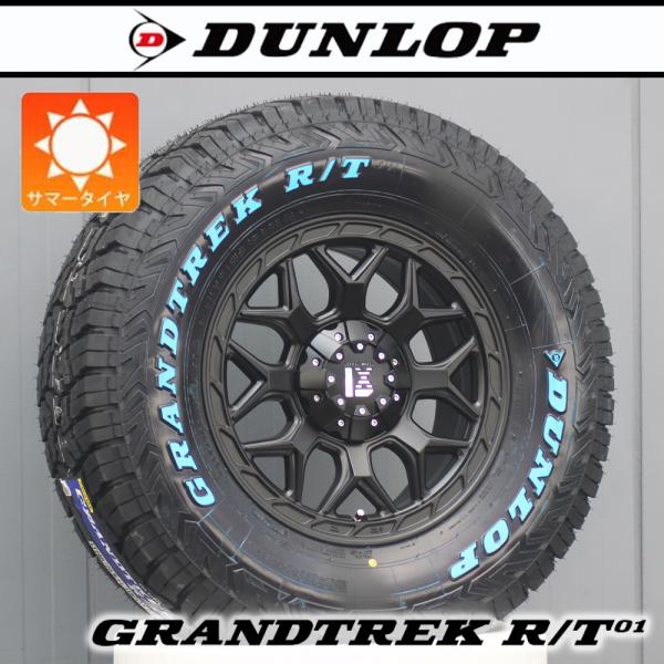 新車【富山】夏4WD 人気の ブリヂストン H/T 684Ⅱ夏用 265/60R18 ハイラックス ランクル プラド パジェロ ベンツ GLクラス 4本 新車【富山】夏4WD 人気の ブリヂストン H/T 684Ⅱ夏用 265/60R18
