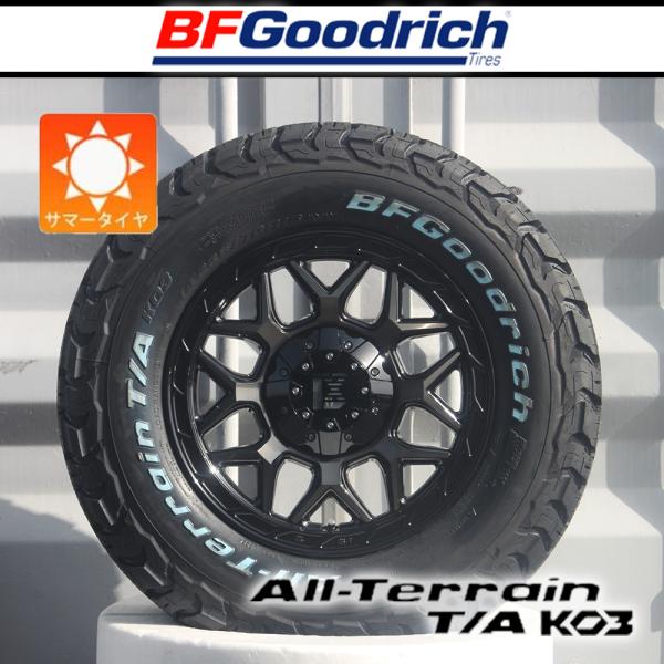 BFグッドリッチ 【車種】デリカD5 カローラクロス RAV4｜BF Goodrich