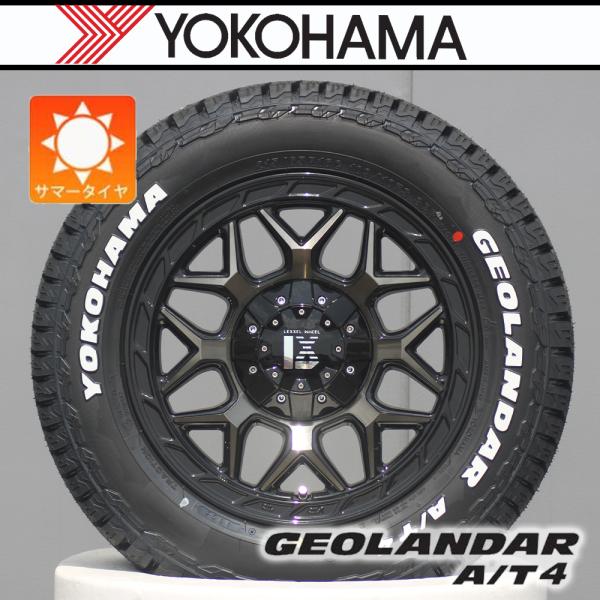 GEOLANDAR 【車種】ハイエース200系 レジアスエース｜ 16インチ