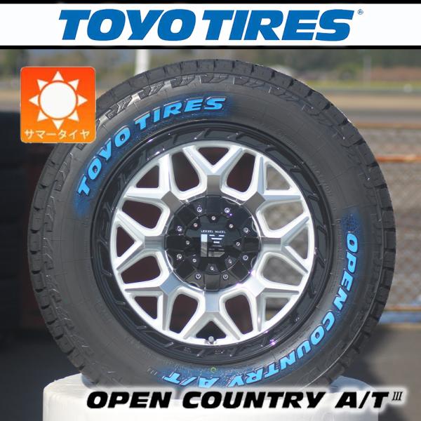 OPEN COUNTRY 車検対応【車種】デリカD5 X-TRAIL CX5 RAV4｜ 16インチ