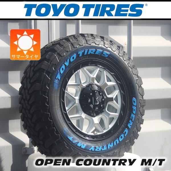 OPEN COUNTRY 【車種】デリカ D5 エクストレイル RAV4｜16インチ TOYO