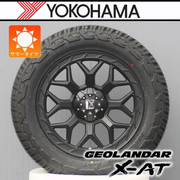 GEOLANDAR ディフェンダー L663｜ 20インチ タイヤホイール ヨコハマ