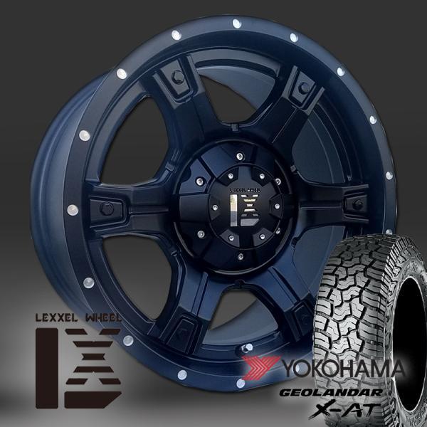 GEOLANDAR 廃盤 ヨコハマ ジオランダー X-AT 265/70R17 265/65R17 285