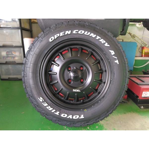 OPEN COUNTRY 新品 4本 NV200 バネット タイヤホイールセット TOYO