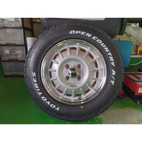 大阪 引取可 nv200 165/80R14 タイヤホイール 4本セット 大阪 引取可 nv200 165/80R14 タイヤホイール 4本セット - メルカリ