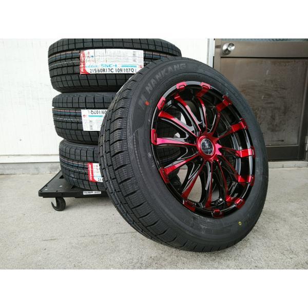 ICE ACTIVA スタッドレス ハイエース 200系 冬タイヤ ホイールセット